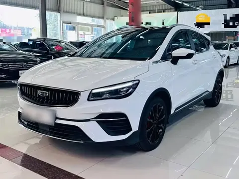 2021 Geely Emgrand S 1.4T CVT Flagship