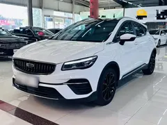 2021 Geely Emgrand S 1.4T CVT Flagship, белый — фото 2
