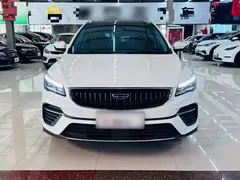 2021 Geely Emgrand S 1.4T CVT Flagship, белый — фото 3