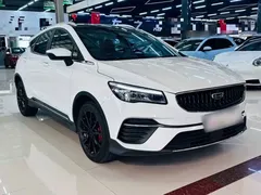 2021 Geely Emgrand S 1.4T CVT Flagship, белый — фото 4