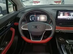 2021 Geely Emgrand S 1.4T CVT Flagship, белый — фото 11
