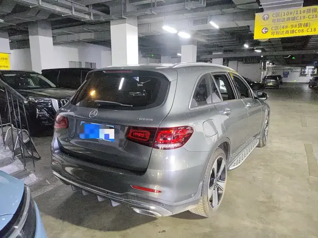 2021 Mercedes-Benz GLC 300 L 4MATIC Luxury