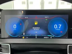 2021 Exeed LX Versailles 1.6T DCT Premium, синий — фото 13