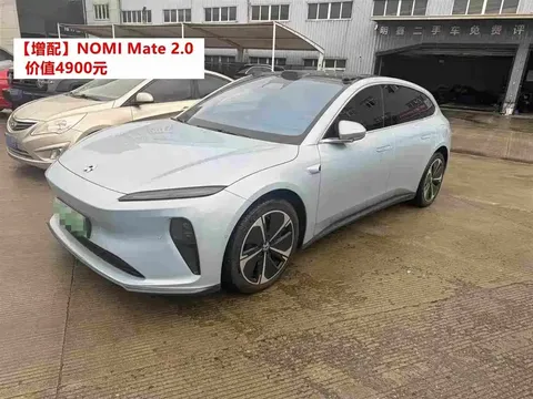 2023 Nio ET5T 75kWh Touring