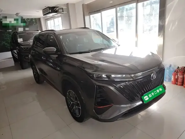 2022 Changan CS75 PLUS 2nd Gen 1.5T AT Premium