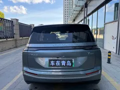 2023 Aion Y Plus 510 Enjoy — фото 11