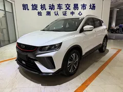 2021 Geely Coolray 1.4T MT Gold, белый — фото 1