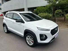 2021 Chery Tiggo 2 Pro 1.5L CVT, белый — фото 3