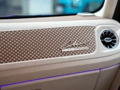 2022 Mercedes-Benz G-Class AMG G 63 — фото 16