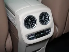 2022 Mercedes-Benz G-Class AMG G 63 — фото 27