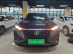 2022 Changan CS75 PLUS 2.0T AT Pilot — фото 3