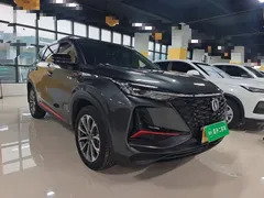 2022 Changan CS75 PLUS 2.0T AT Pilot — фото 4