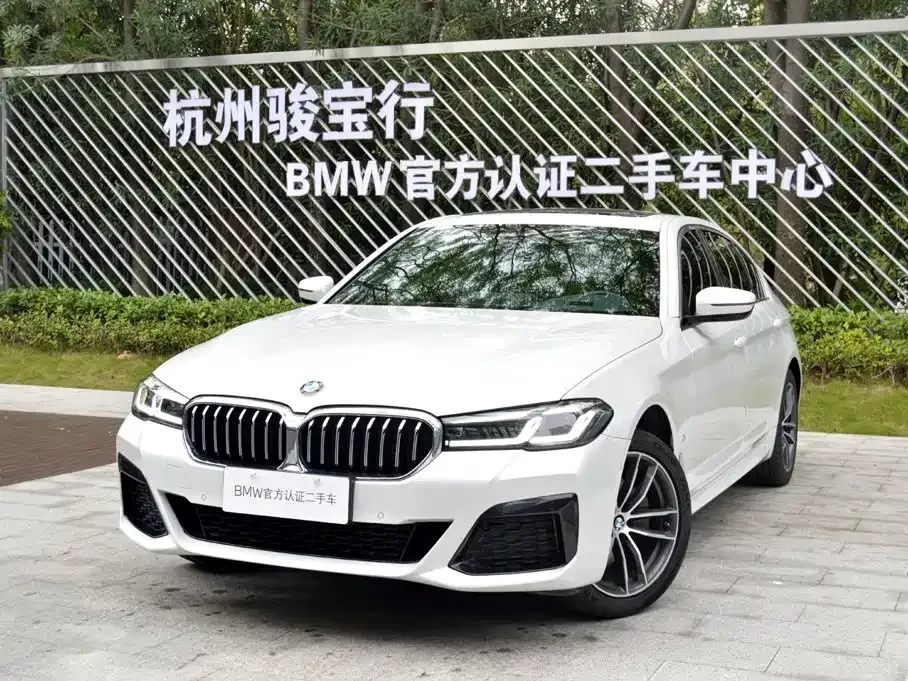 2022 BMW 5 Series 525Li M Sport Package