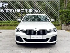 2022 BMW 5 Series 525Li M Sport Package, белый — фото 2