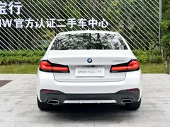 2022 BMW 5 Series 525Li M Sport Package, белый — фото 4