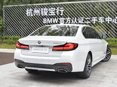 2022 BMW 5 Series 525Li M Sport Package, белый — фото 5