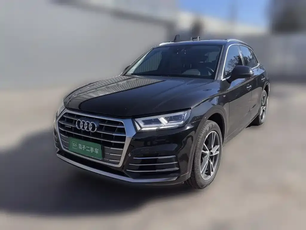 2020 Audi Q5L 40 TFSI Fashion