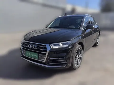 2020 Audi Q5L 40 TFSI Fashion
