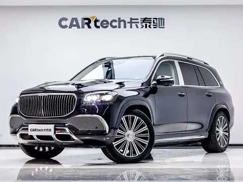 2021 Mercedes-Benz Maybach GLS 480 4MATIC