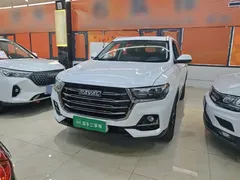 2021 Haval H6 1.5T AT Guochao Urban, белый — фото 1