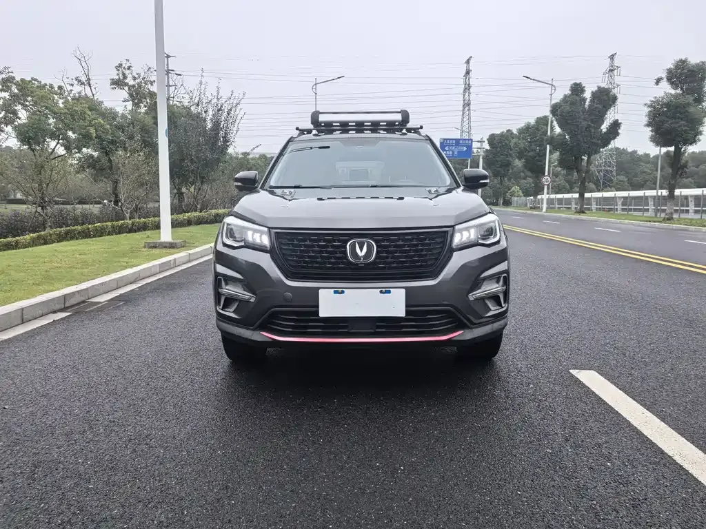 2021 Changan CS75 280T DCT Luxury