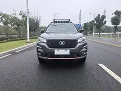 2021 Changan CS75 280T DCT Luxury — фото 1