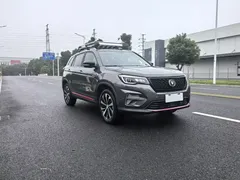 2021 Changan CS75 280T DCT Luxury — фото 3