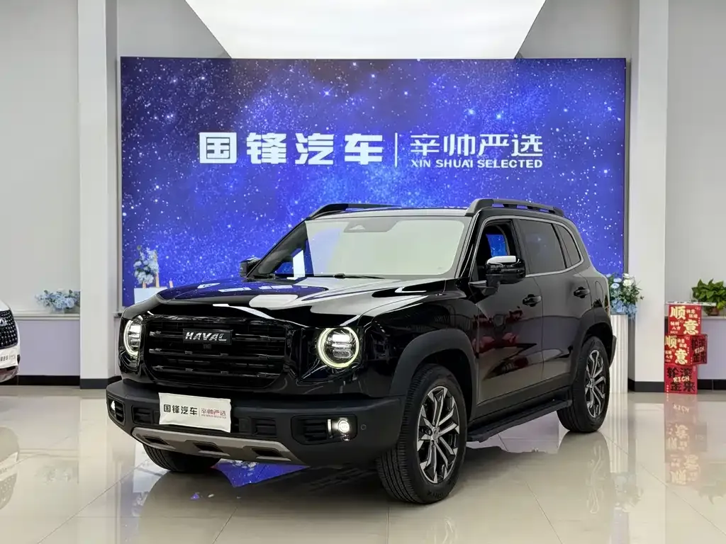 2022 Haval Dargo 1.5T DCT 2WD