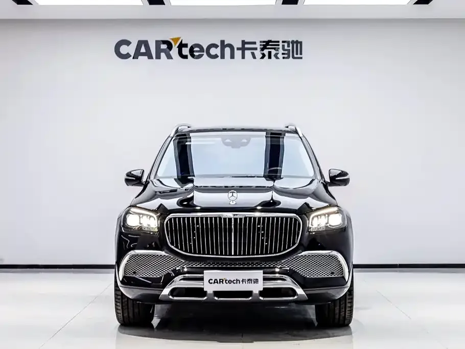 2021 Mercedes-Benz Maybach GLS 480 4MATIC