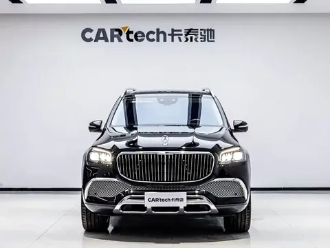 2021 Mercedes-Benz Maybach GLS 480 4MATIC
