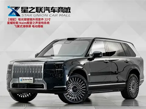 2025 Zeekr 9X Max 55kWh 6-seat