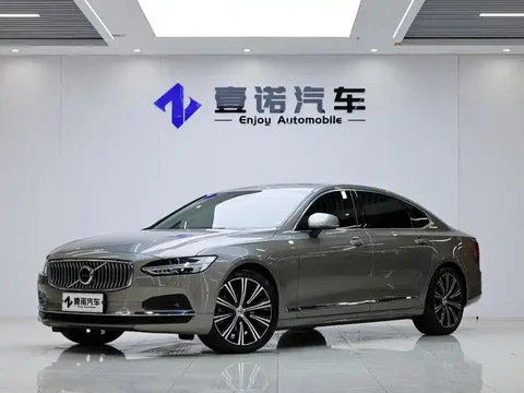 2022 Volvo S90