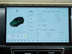 2025 Li Auto L9 Smart Refresh, зелёный — фото 8