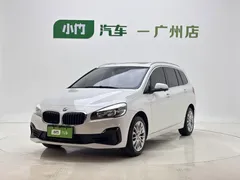 2019 BMW 2 Series Active Tourer 220i Leading, белый — фото 1
