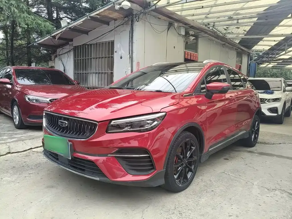 2021 Geely Emgrand S 1.4T CVT Luxury