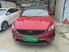 2021 Geely Emgrand S 1.4T CVT Luxury — фото 3