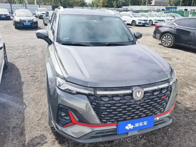 2021 Changan CS35 PLUS 1.4T DCT Luxury