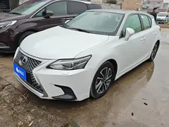 2020 Lexus CT 200h Comfort Two-tone, белый — фото 1