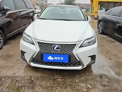 2020 Lexus CT 200h Comfort Two-tone, белый — фото 2