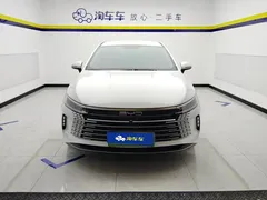 2023 BYD Destroyer 05 Champion DM-i PHEV 55km Luxury, белый — фото 2