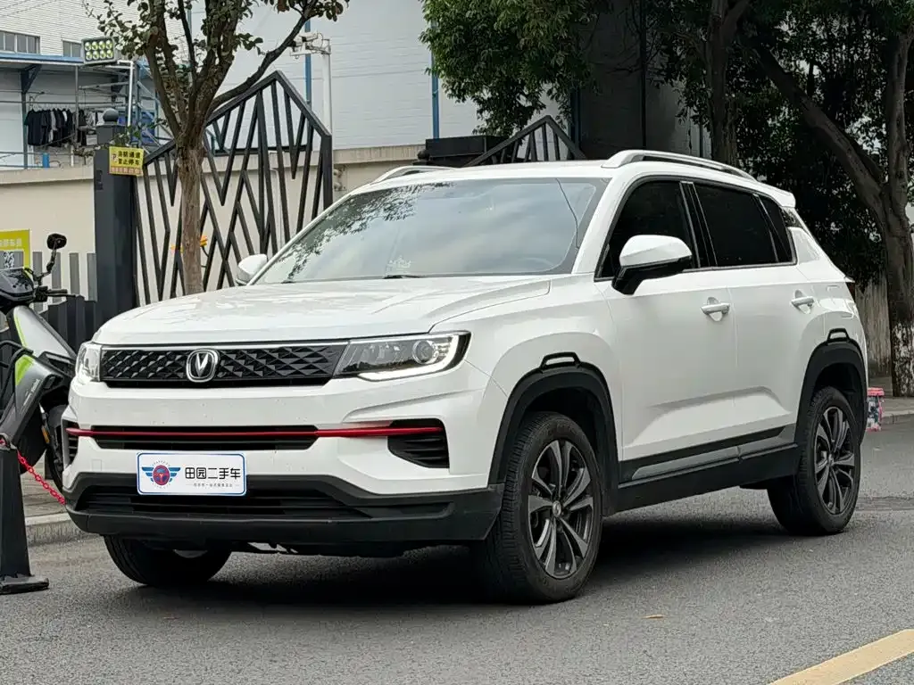 2021 Changan CS35 PLUS 1.6L CVT Luxury