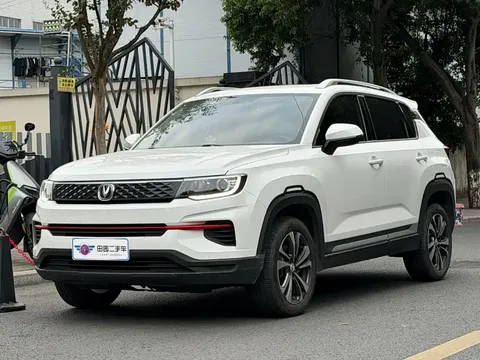 2021 Changan CS35 PLUS 1.6L CVT Luxury