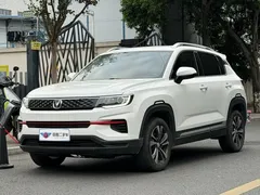 2021 Changan CS35 PLUS 1.6L CVT Luxury, белый — фото 1