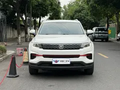 2021 Changan CS35 PLUS 1.6L CVT Luxury, белый — фото 2