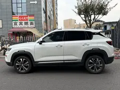 2021 Changan CS35 PLUS 1.6L CVT Luxury, белый — фото 3