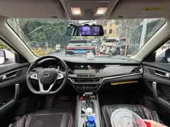 2021 Changan CS35 PLUS 1.6L CVT Luxury, белый — фото 13