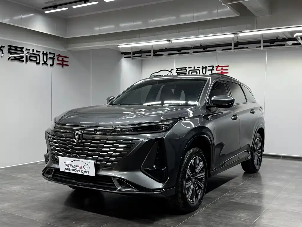 2023 Changan CS75 PLUS 3rd Gen 1.5T AT Premium