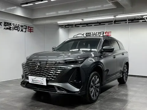 2023 Changan CS75 PLUS 3rd Gen 1.5T AT Premium