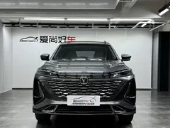 2023 Changan CS75 PLUS 3rd Gen 1.5T AT Premium — фото 2