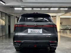 2023 Changan CS75 PLUS 3rd Gen 1.5T AT Premium — фото 6